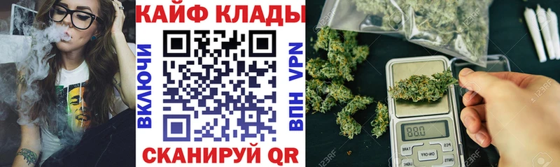 Названия наркотиков Лахденпохья Alpha-PVP  Галлюциногенные грибы  ГАШИШ  Мефедрон  Вейп ТГК  Кокаин  Каннабис 