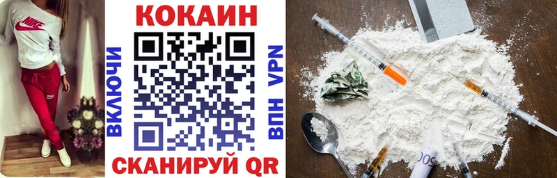Меф мяу мяу Лахденпохья