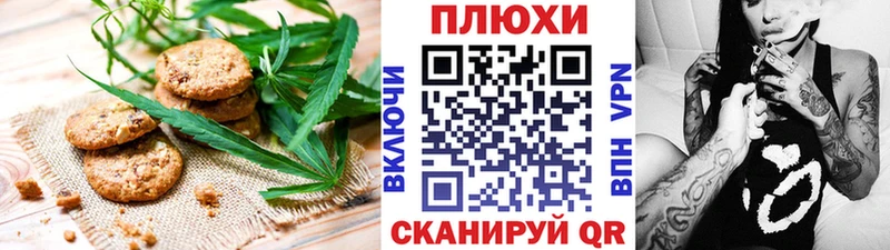 Еда ТГК конопля  купить наркотики цена  гидра tor  Лахденпохья 