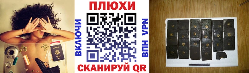 ГАШ Premium  цена   кракен ссылки  Лахденпохья 