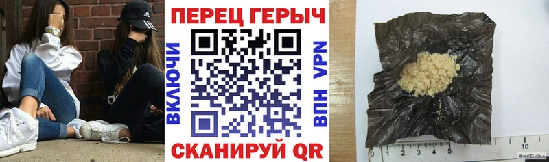 где купить Лахденпохья Героин Афган