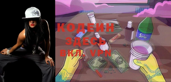 a pvp Аркадак