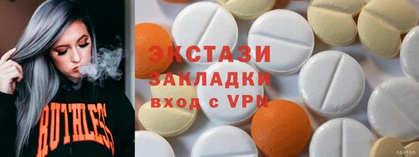 a pvp Аркадак