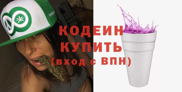 a pvp Аркадак