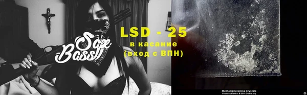 a pvp Аркадак