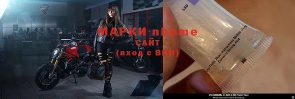 a pvp Аркадак