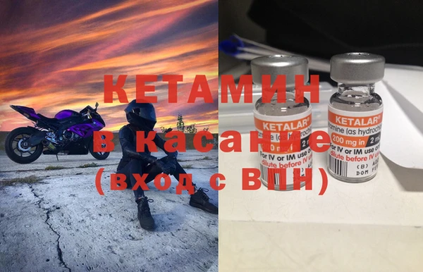 a pvp Аркадак