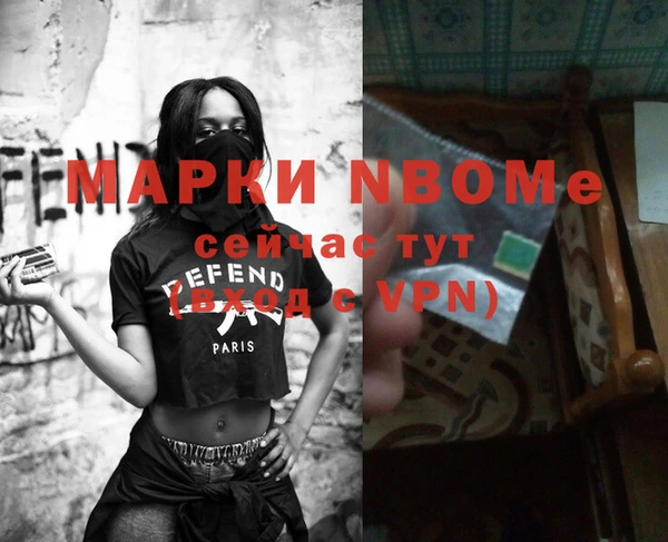 гидропоника Арсеньев