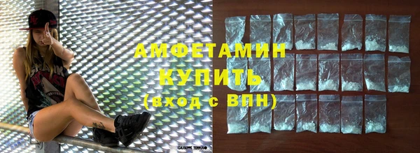 метадон Армянск