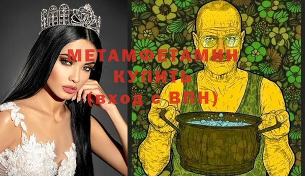a pvp Аркадак