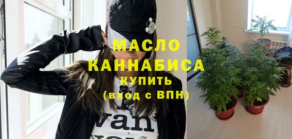 a pvp Аркадак
