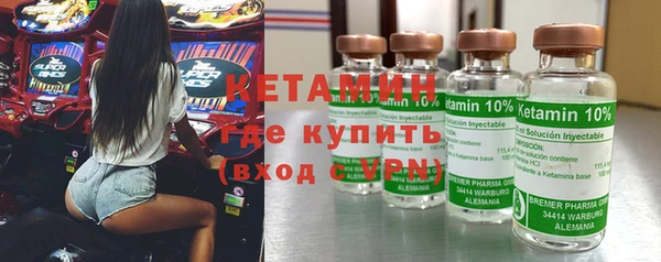 гидропоника Арсеньев