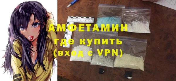 a pvp Аркадак