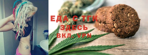 гидропоника Арсеньев