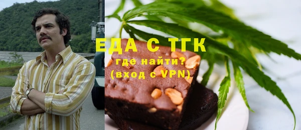 гидропоника Арсеньев