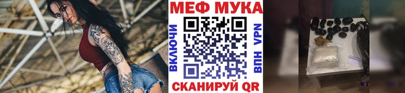 OMG зеркало  Лахденпохья  Меф mephedrone  где найти наркотики 