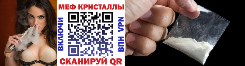 Мефедрон мука Лахденпохья