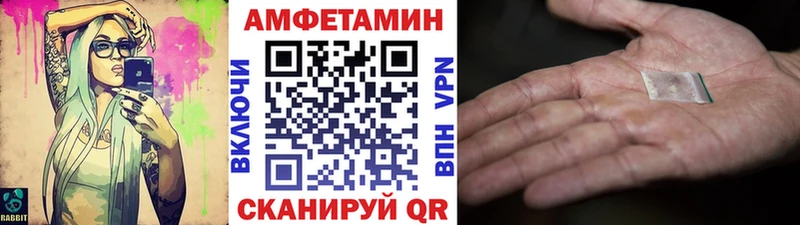 где продают   Лахденпохья  МЕТАМФЕТАМИН винт 