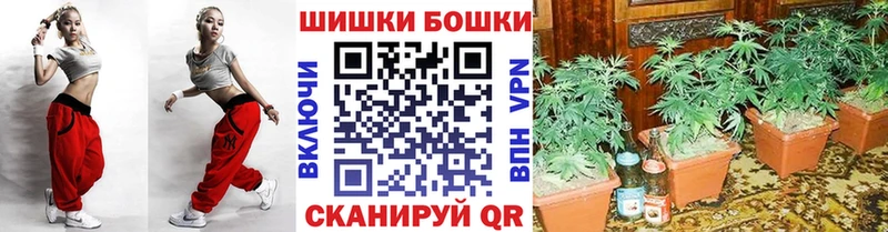 ОМГ ОМГ как войти  Лахденпохья  Конопля Amnesia 